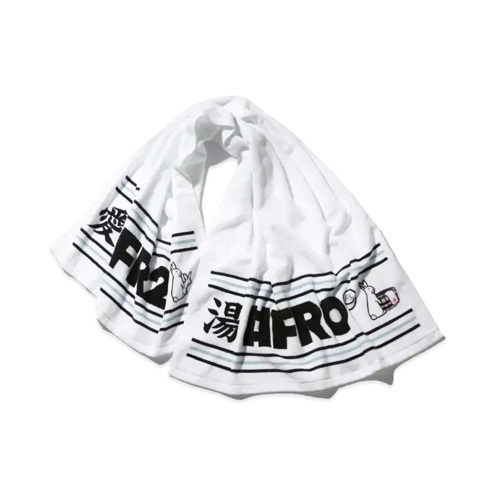 FR2 x FROCLUB Logo Bath Towel "White"