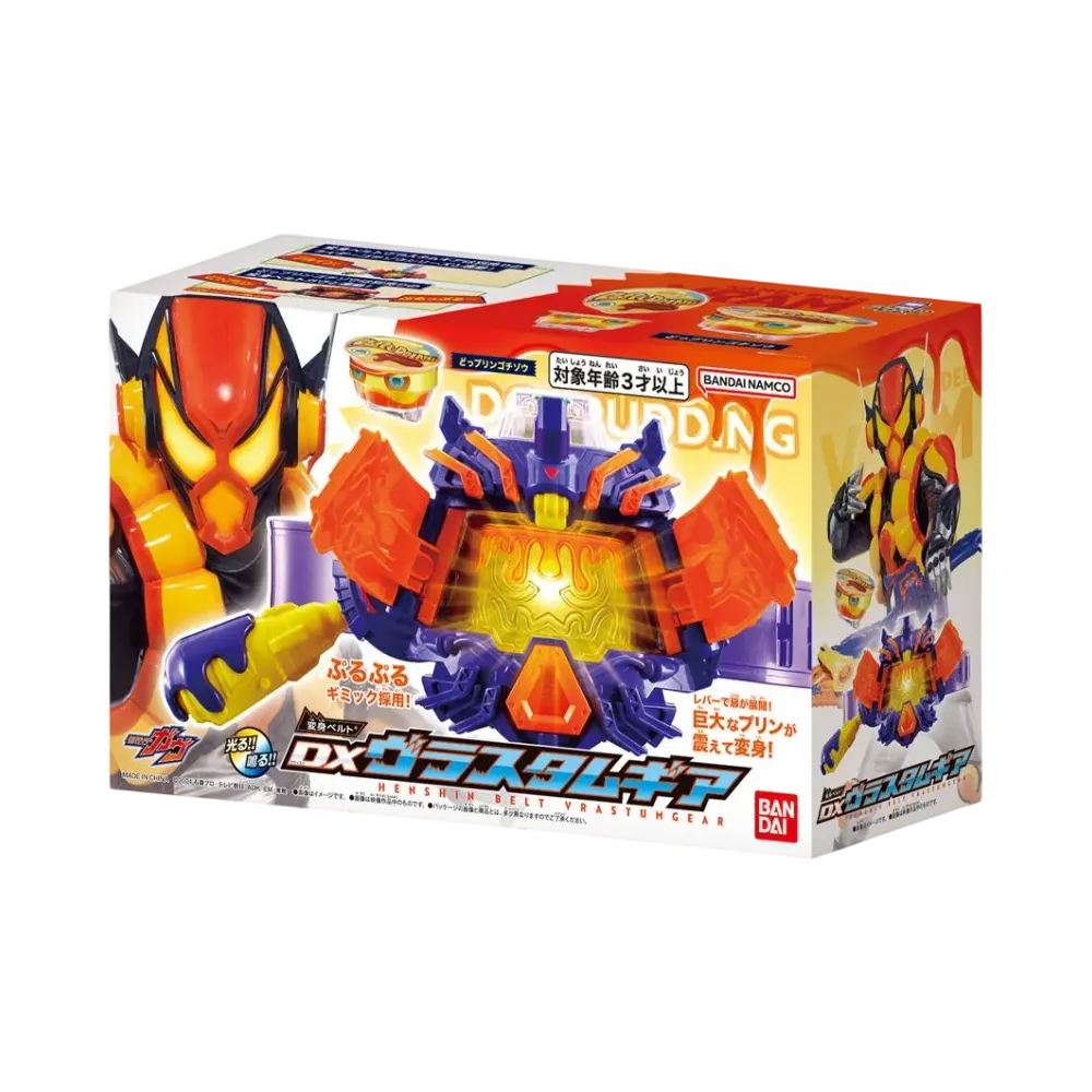 BANDAI "DX HENSHIN BELT" -Kamen Rider Gavv- DX HENSHIN BELT VRASTUMGEAR