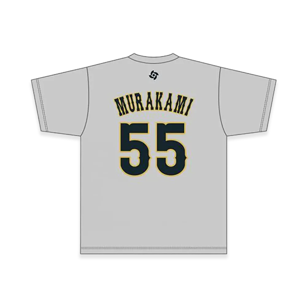 MIZUNO 2026WBC Munetaka Murakami 55 Name Number T-Shirt "Grey"