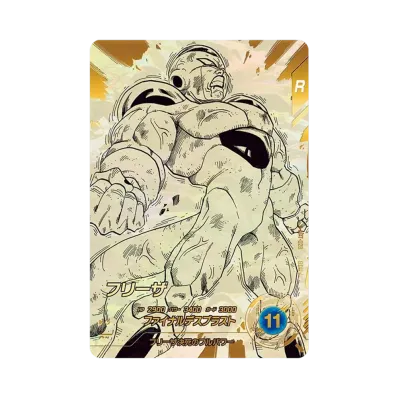 ドラゴンボールスーパーダイバーズ ドラゴンボールスーパーダイバーズ ドラゴンボールスーパーダイバーズ ドラゴンボールスーパーダイバーズ