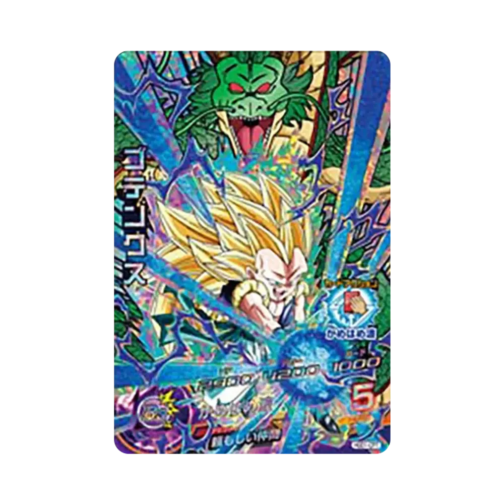 ゴテンクス CP [HGD1-CP7](ドラゴンボールヒーローズ「ゴッドミッション 1弾」)