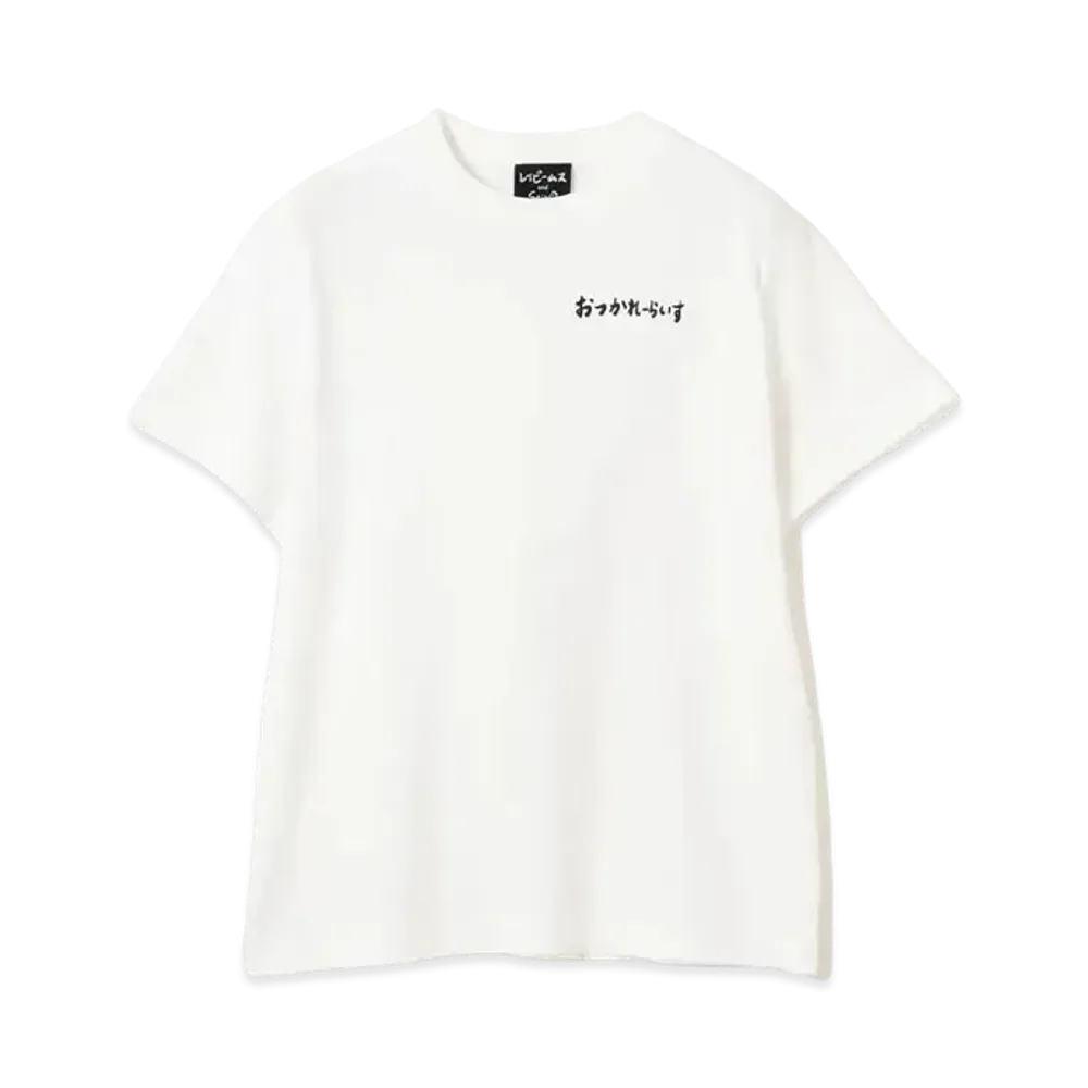 NANA SEINO x Ray BEAMS Otucurryrice T-shirt "White"