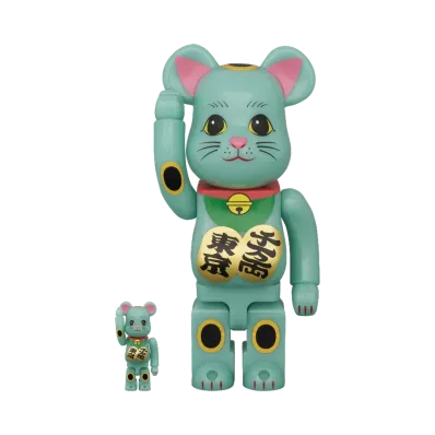 MEDICOM TOY "BEARBRICK" Maneki-Neko (Beckoning Cat) - Ten Million Ryo (A Unit Of Currency) - Tokyo - Jade 100% & 400%