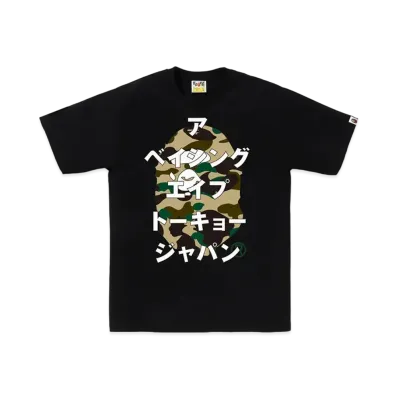 A BATHING APE 1st Camo Bape Katakana Tee "Black/Yellow"