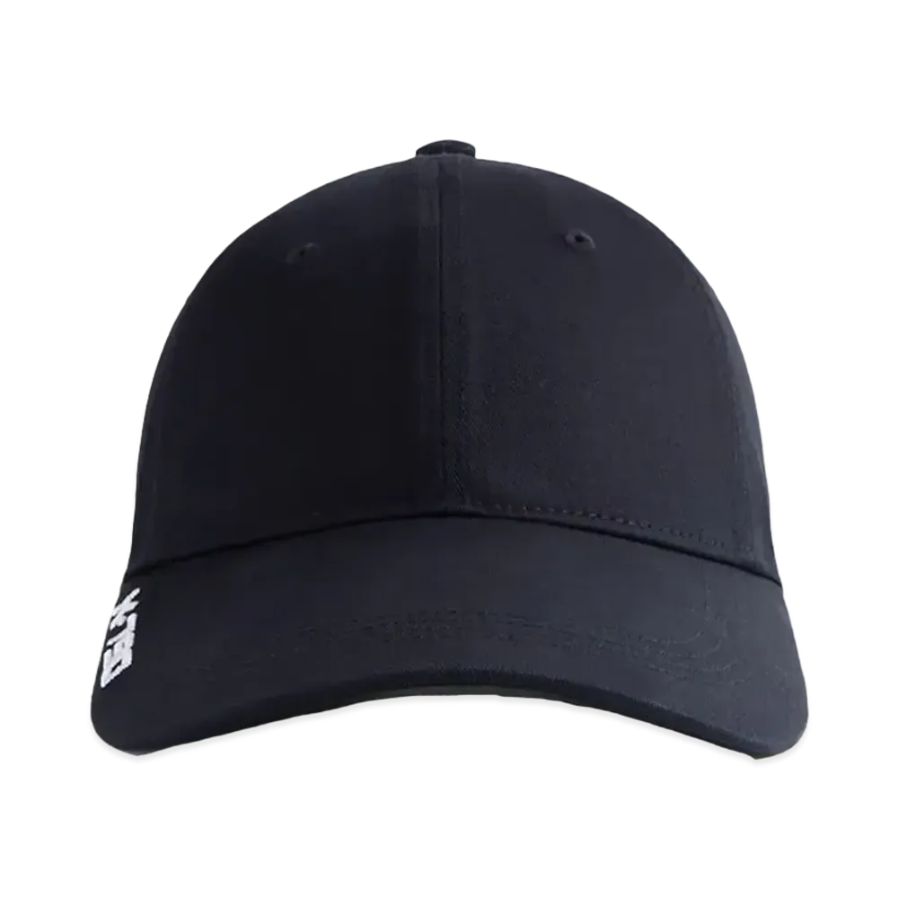 Kith x TaylorMade Long Bill "Black"