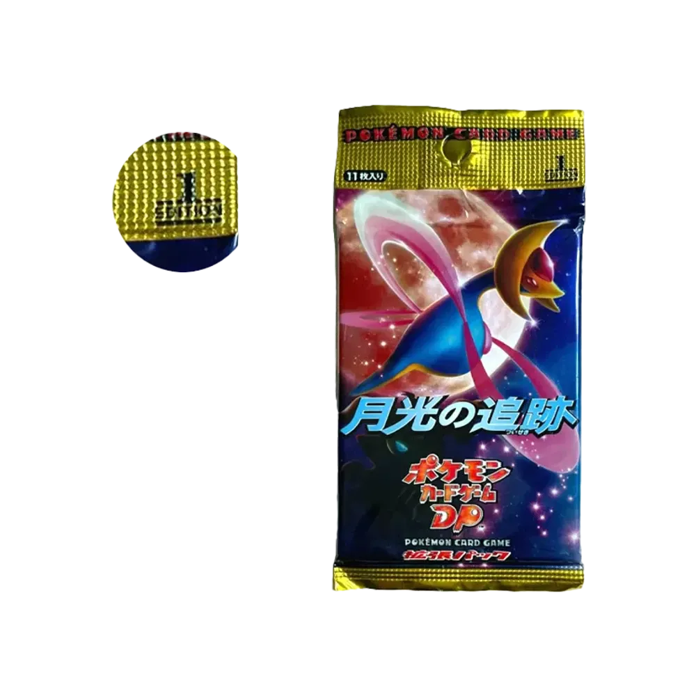 ポケモンカードゲーム DP 拡張パック 月光の追跡 1ED ボックス通販