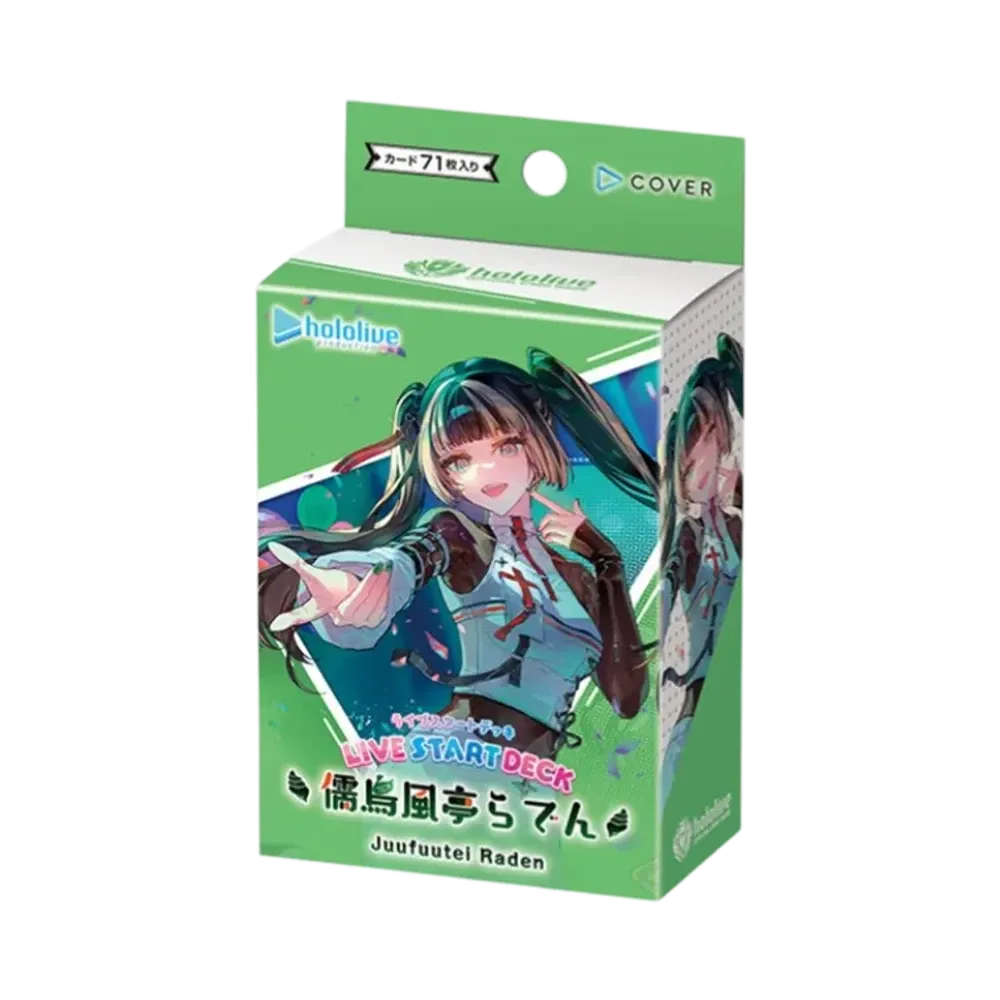 ホロライブ オフィシャルカードゲーム ライブスタートデッキ「儒烏風亭らでん」