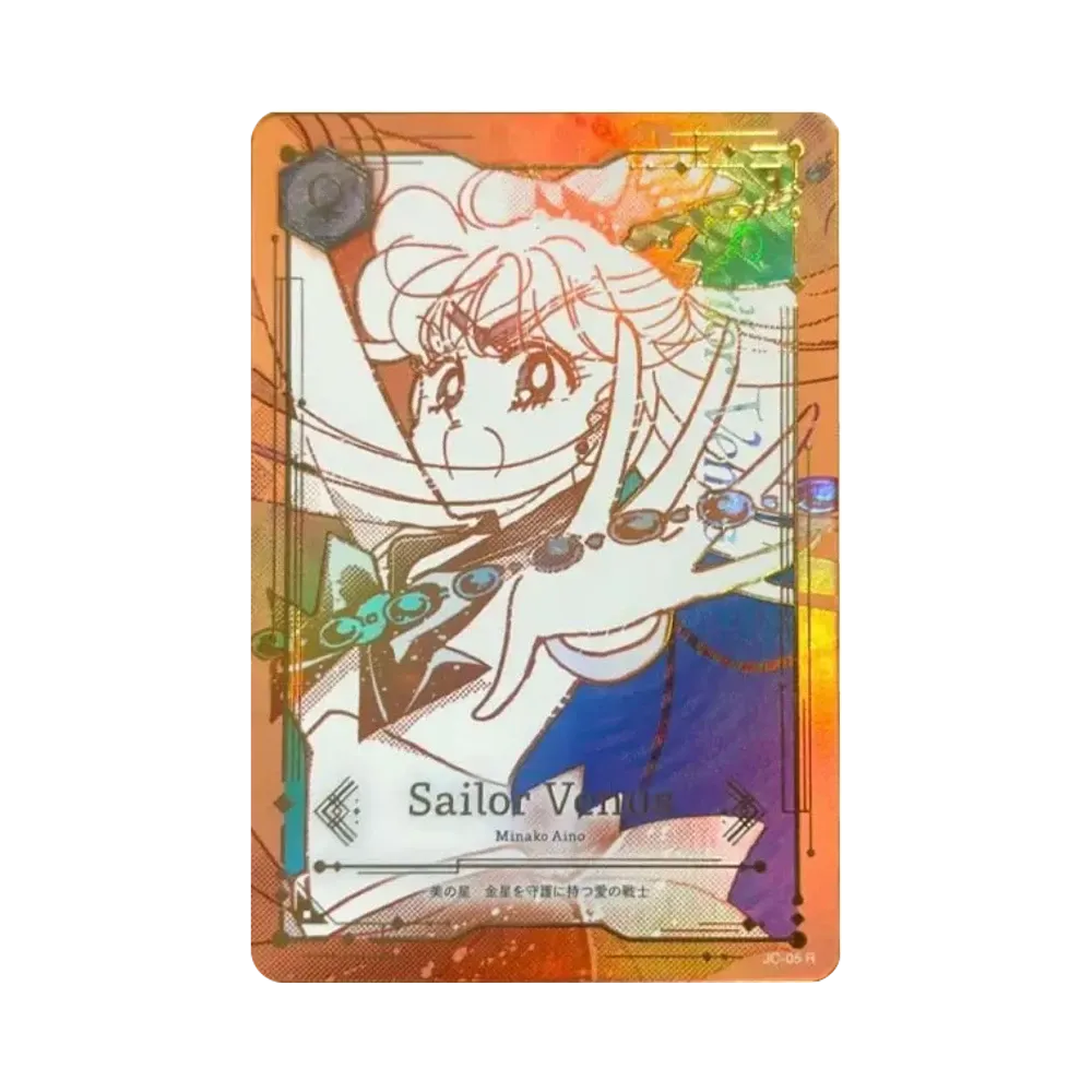 セーラームーン トレカ (シングルカード) 人気アイテム通販(新品/中古