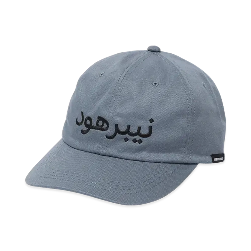 NEIGHBORHOOD Dad Cap-2 "Blue Gray"