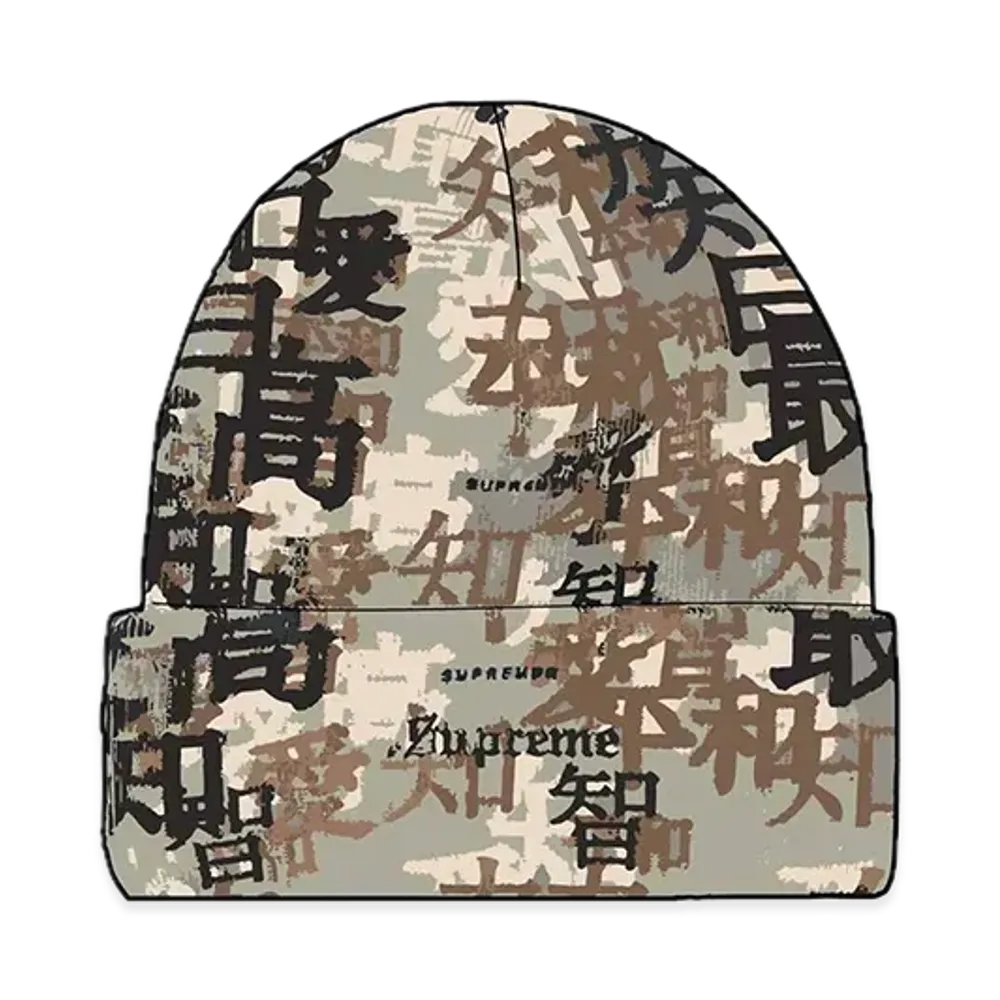 Supreme Kanji Camo Beanie "Tan"