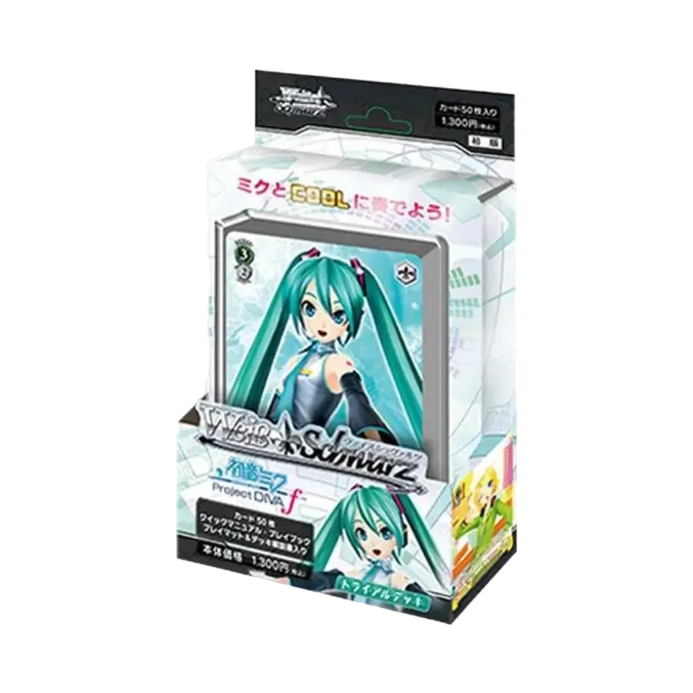 ヴァイスシュヴァルツ トライアルデッキ「初音ミク -Project DIVA- f」