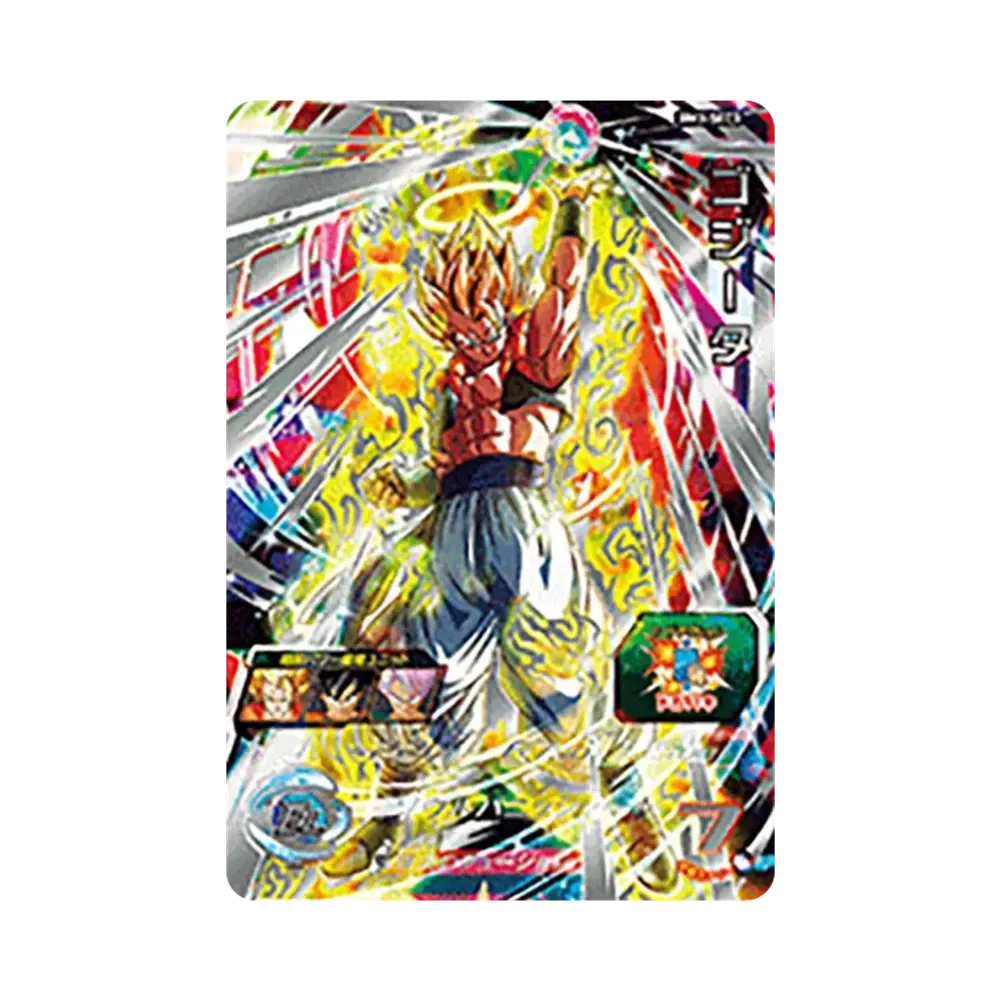 Gogeta UR [BM3-SEC3](Super Dragonball Heroes "Big Bang Mission Vol.3" )
