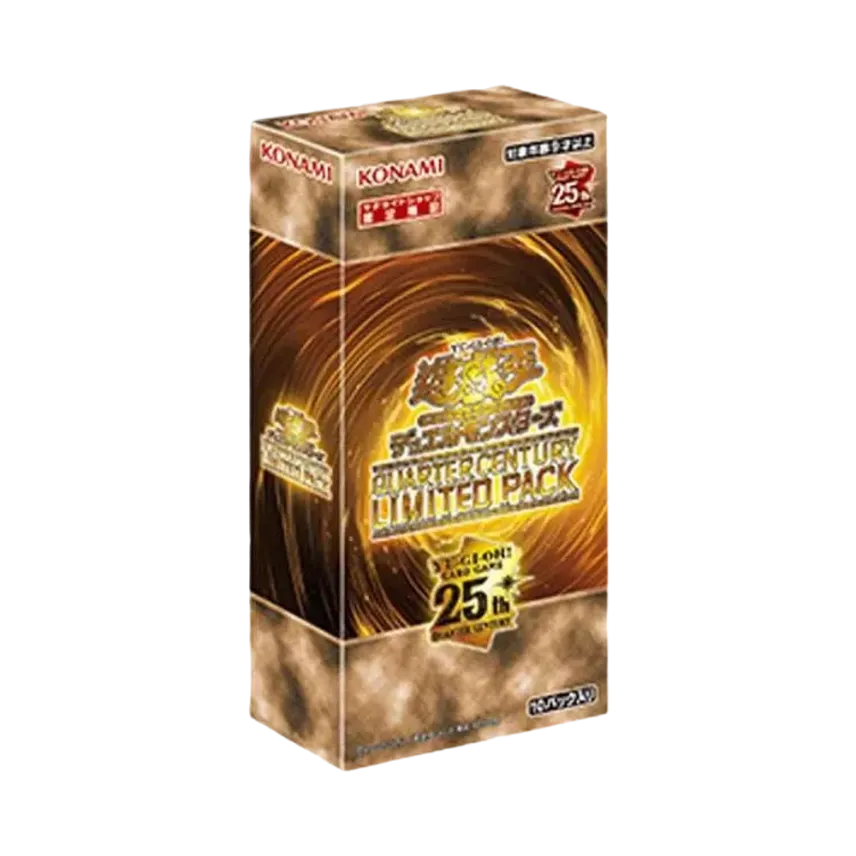 遊戯王OCG デュエルモンスターズ クォーター・センチュリー 遊戯王OCG デュエルモンスターズ クォーター・センチュリー