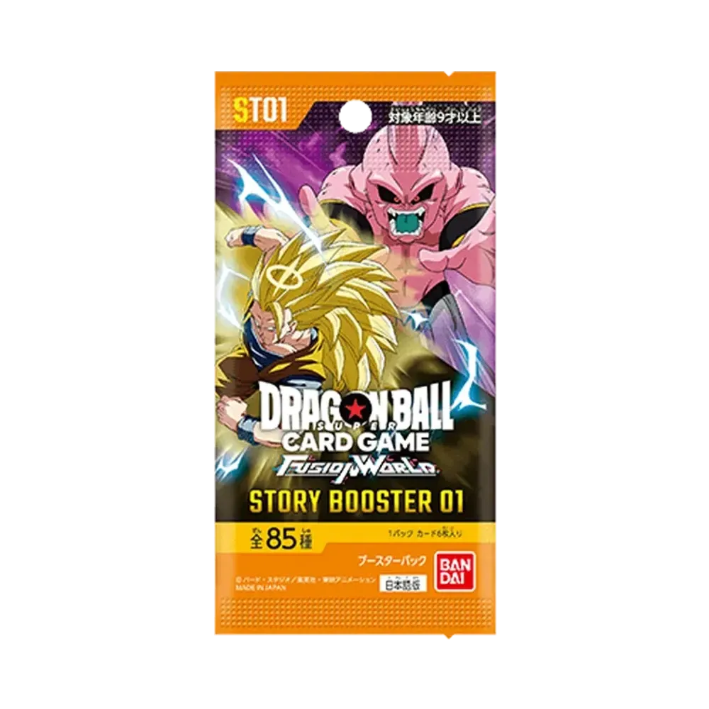 ドラゴンボールスーパーカードゲーム フュージョンワールド ブースターパック「ストーリーブースター 01」パック