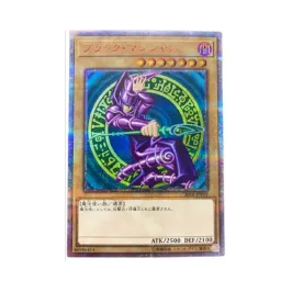 遊戯王OCG デュエルモンスターズ ワールドチャンピオンシップ 2018 遊戯王OCG デュエルモンスターズ ワールドチャンピオンシップ 2018