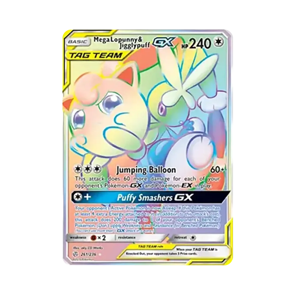 メガミミロップ&プリンGX RR [261/236]【英語版】(サン&ムーン「コズミックエクリプス」)