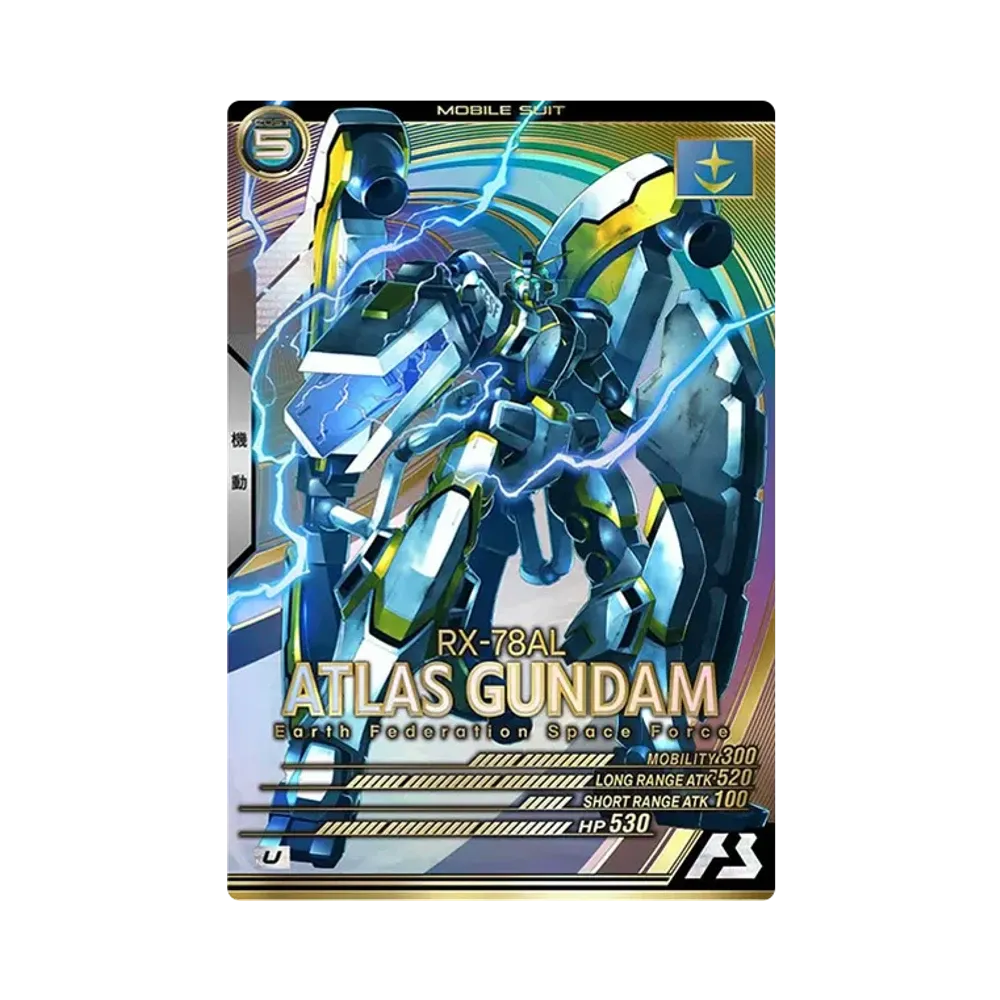 RX-78AL アトラスガンダム U [UT03-004](機動戦士ガンダム アーセナルベース「ユナイトライブ シーズン 3」)