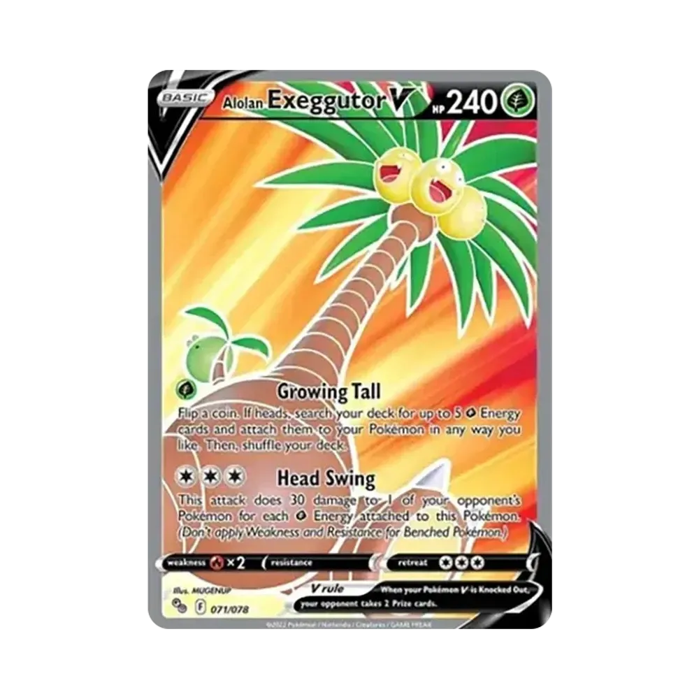 アローラナッシーV UR [71/078]【英語版】(ソード&シールド「ポケモン GO」)