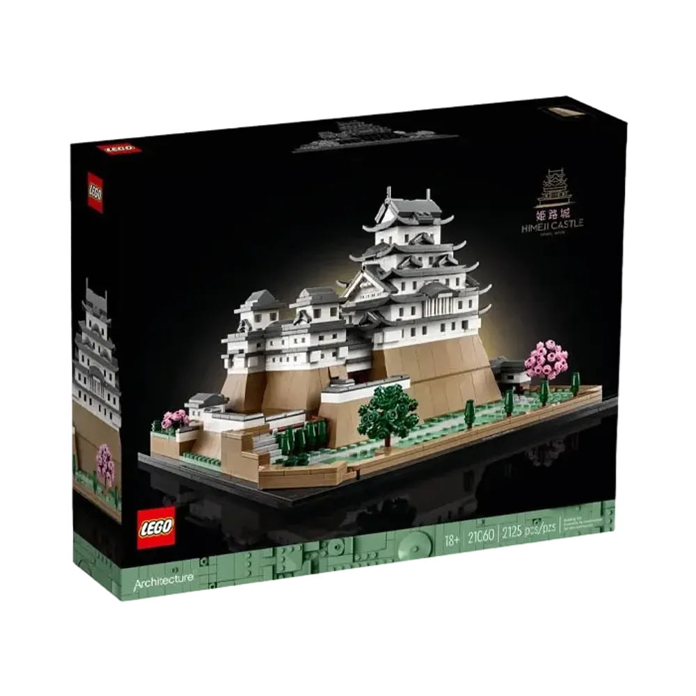 LEGO Architecture "Himeji Castle" [21060]