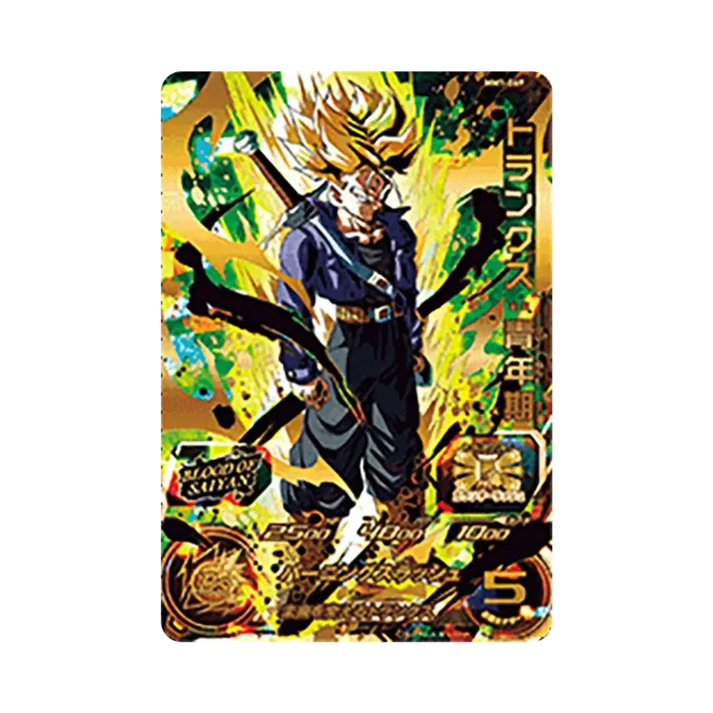トランクス:青年期 UR[MM1-069](スーパードラゴンボールヒーローズ メテオミッション 1弾)