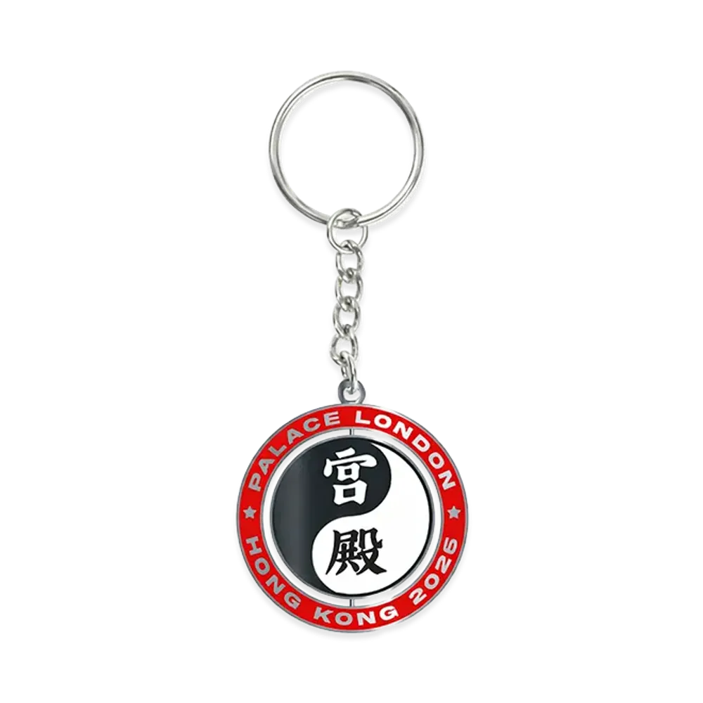 PALACE Hong Kong P3 Keyring "Silver Multi"