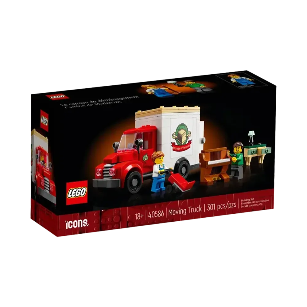 LEGO Braille Bricks "Moving Truck" [40586]