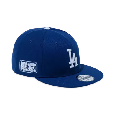 NEW ERA MLB Tokyo Series 2025 9Fifty Los Angeles Dodgers Tokyo Side Patch "Dark Royal"