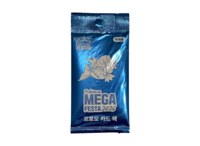 ポケモンカードゲームMEGA プロモーションカード 【韓国語版】「ポケモン メガフェスタ2026 プロモカードパック」