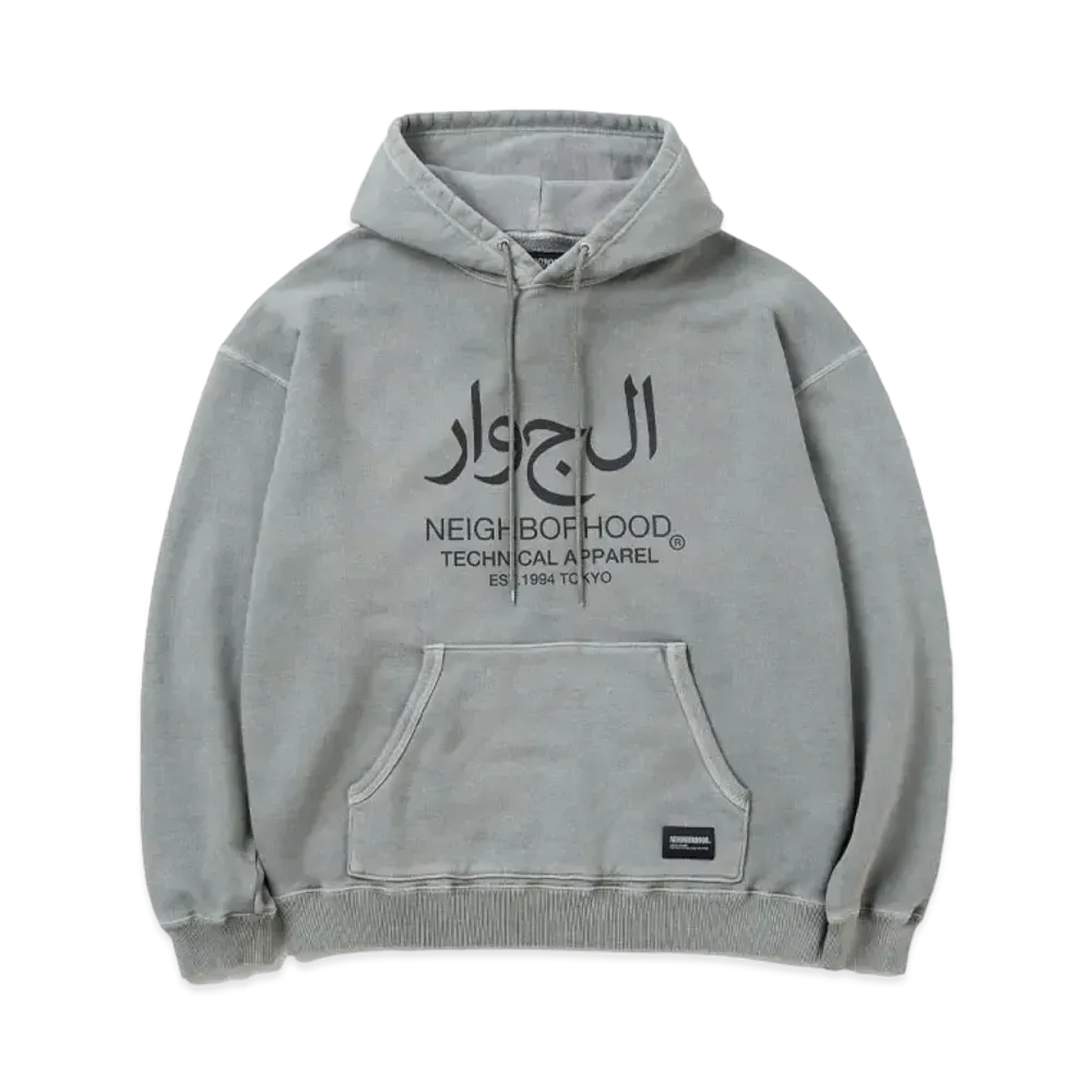 NEIGHBORHOOD Pigment Dyed Sweat Hoodie LS "Olive Drab"