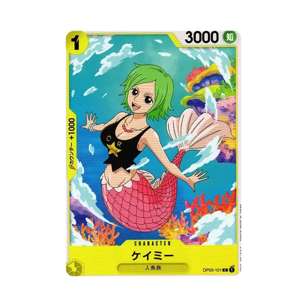 Camie C [OP03-101] (Booster Pack Formidable Enemy)