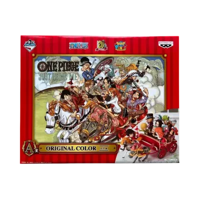 Ichiban-Kuji Original Color One Piece 20th Anniversary