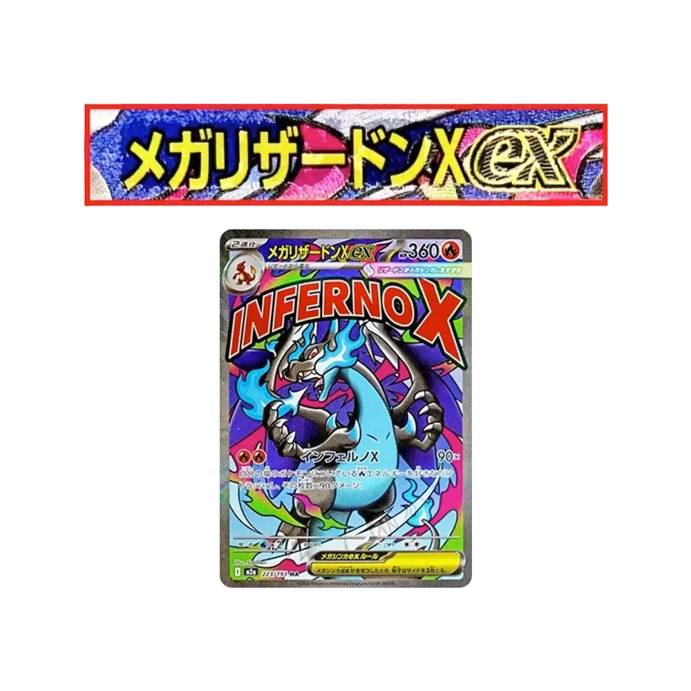ed9d0040-1ebf-4e14-8c37- ed9d0040-1ebf-4e14-8c37-