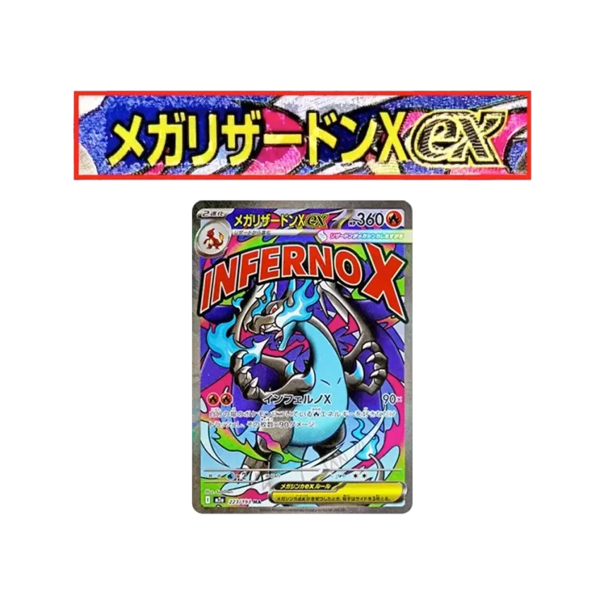 ed9d0040-1ebf-4e14-8c37- ed9d0040-1ebf-4e14-8c37-