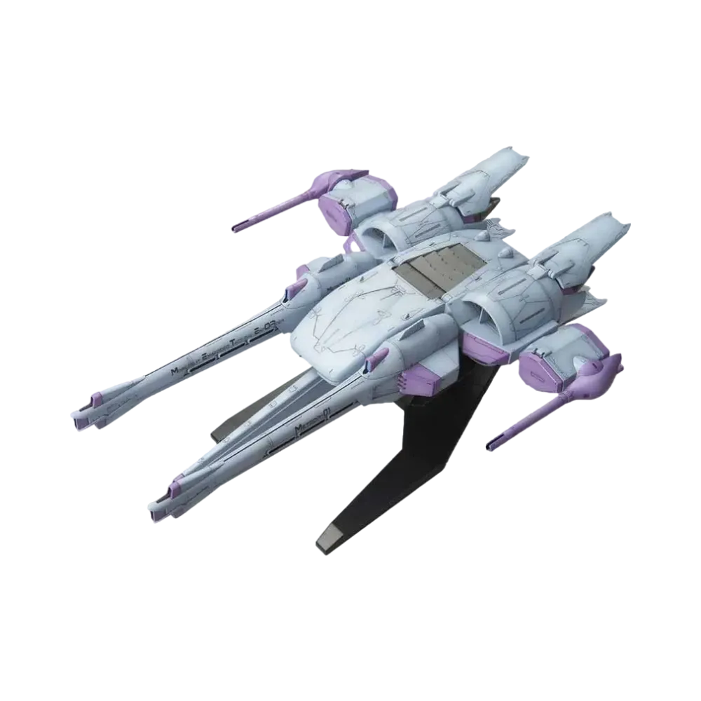 HG 1/144 Meteor Unit