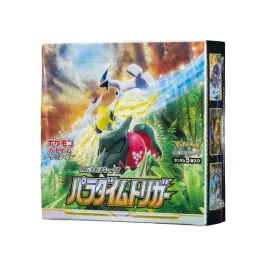 ポケモンカードゲーム ソード&シールド 拡張パック「パラダイム ポケモンカードゲーム ソード&シールド 拡張パック「パラダイム