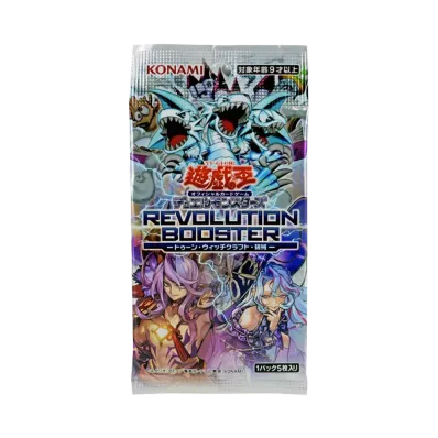遊戯王OCG デュエルモンスターズ「トゥーン・ウィッチクラフト・破械」日本版 パック