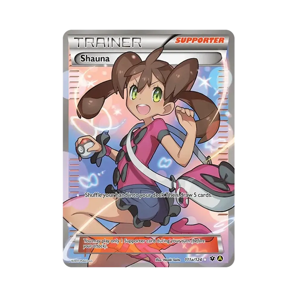 サナ[XY-BEST 185/171](ハイクラスパック「THE BEST OF XY」)通販