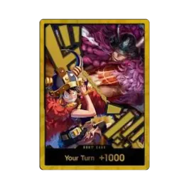 ドン!!カード :金文字 (ロックス海賊団) (ブースターパック「世界最強 ドン!!カード :金文字 (ロックス海賊団) (ブースターパック「世界最強