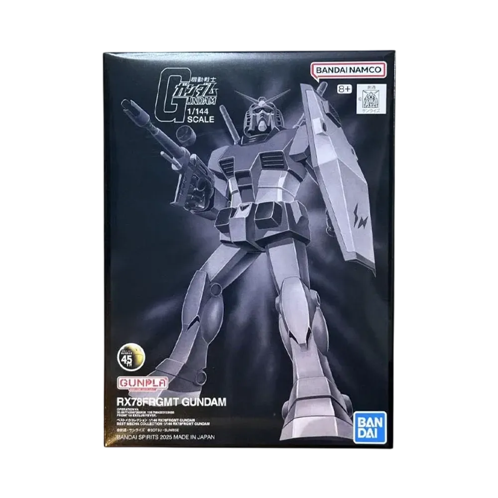 BANDAI "Best Mecha Collection" -MOBILE SUIT GUNDAM- RX78FRGMT GUNDAM