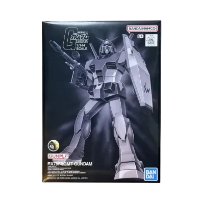 BANDAI "Best Mecha Collection" -MOBILE SUIT GUNDAM- RX78FRGMT GUNDAM