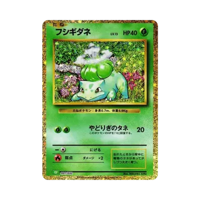 ポケモンカードゲーム クラシック (ポケカクラシック 日本語版)通販 ポケモンカードゲーム クラシック (ポケカクラシック 日本語版)通販