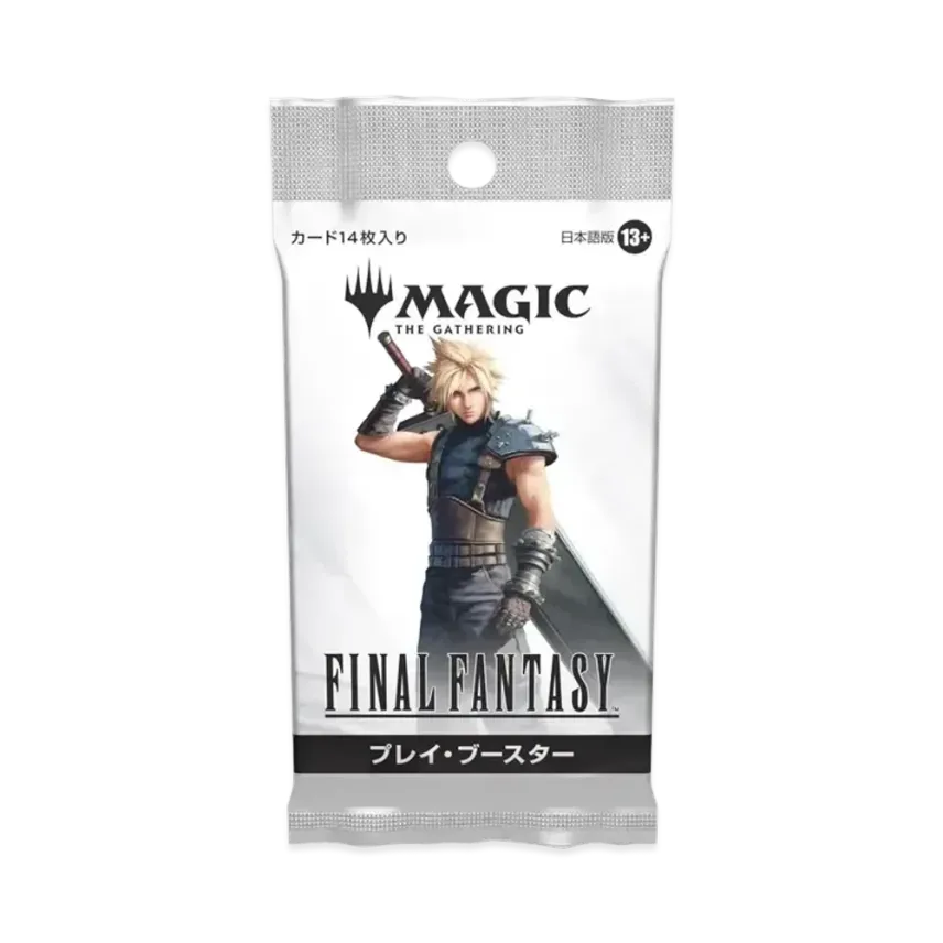 マジックザギャザリング ファイナルファンタジー プレイ・ブースター マジックザギャザリング ファイナルファンタジー プレイ・ブースター