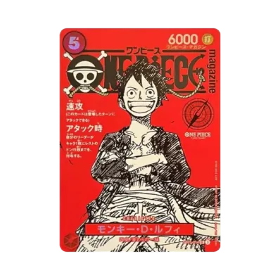PSA10】モンキー・D・ルフィ SR-P (サインルフィ) [ST01-012 PSA10】モンキー・D・ルフィ SR-P (サインルフィ) [ST01-012