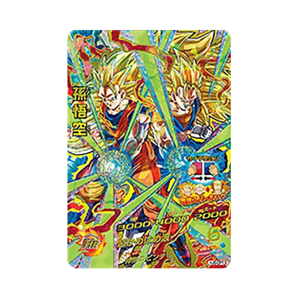 孫悟空 CP [HJ6-CP1](ドラゴンボールヒーローズ「邪悪龍ミッション 6弾」)