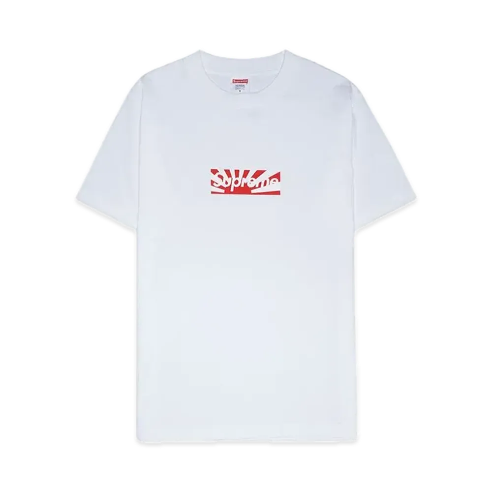 Supreme Benefit Box Logo Tee "White"