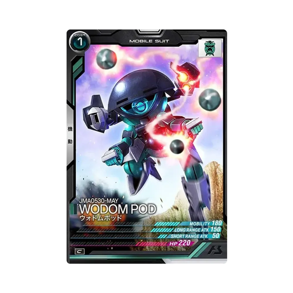 JMA0530-MAY ウォドムポッド C [UT06-035](機動戦士ガンダム アーセナルベース「ユナイトライブ シーズン 6」)