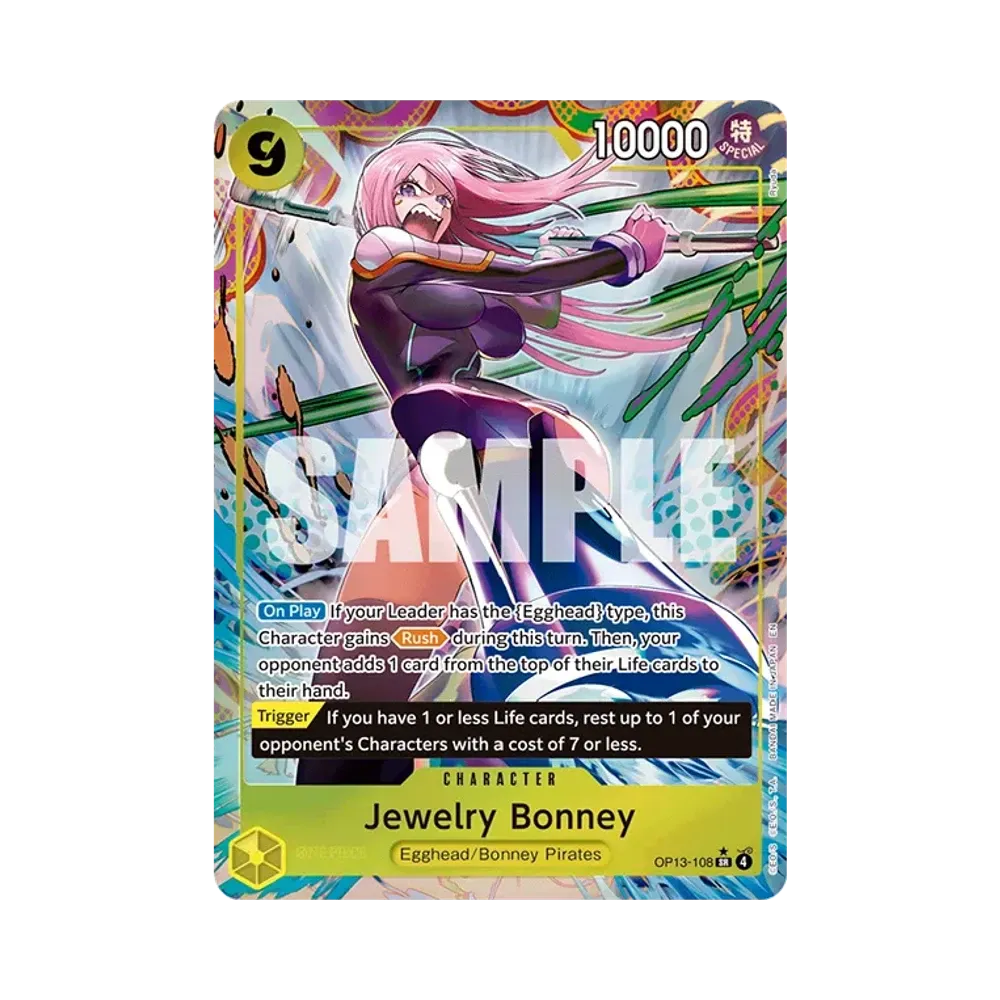 ジュエリー・ボニー SR [OP13-108](プロモーションカード「フラッグ