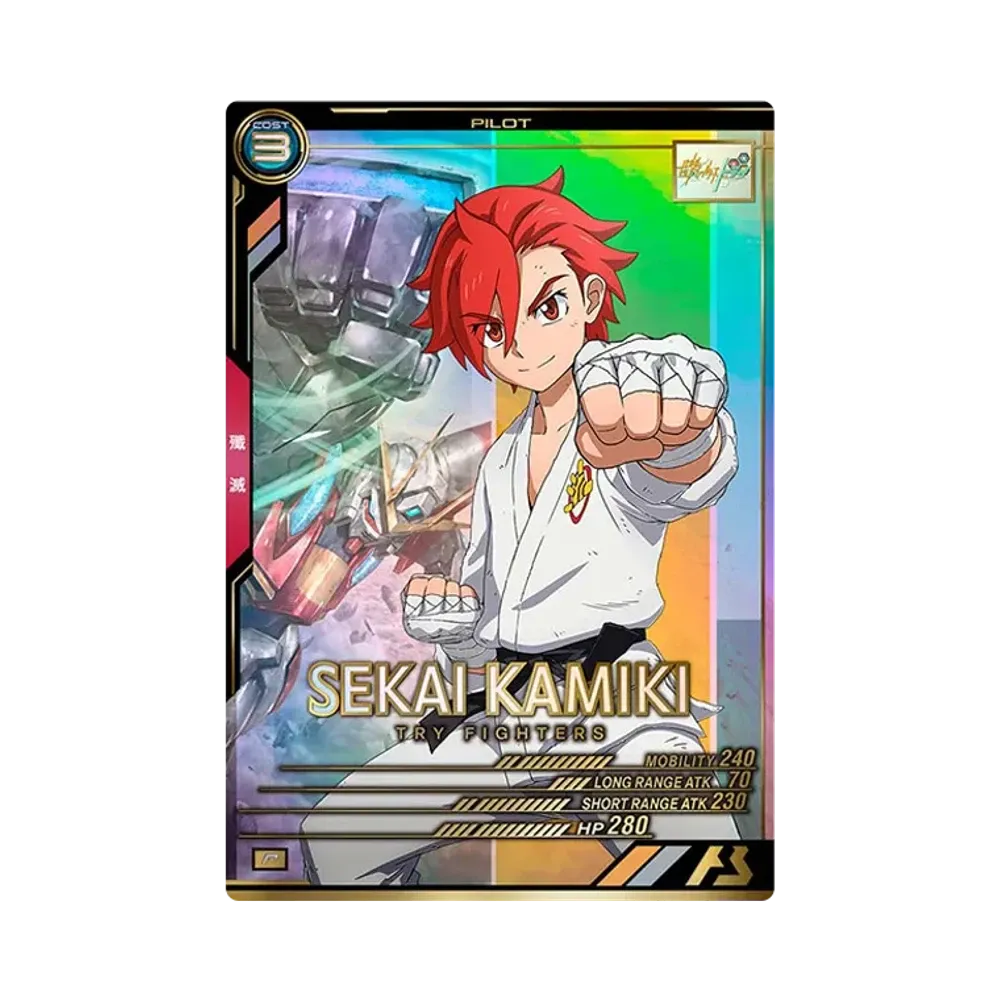 カミキ・セカイ P [LX03-098](機動戦士ガンダム アーセナルベース「リンクステージ シーズン 3」)