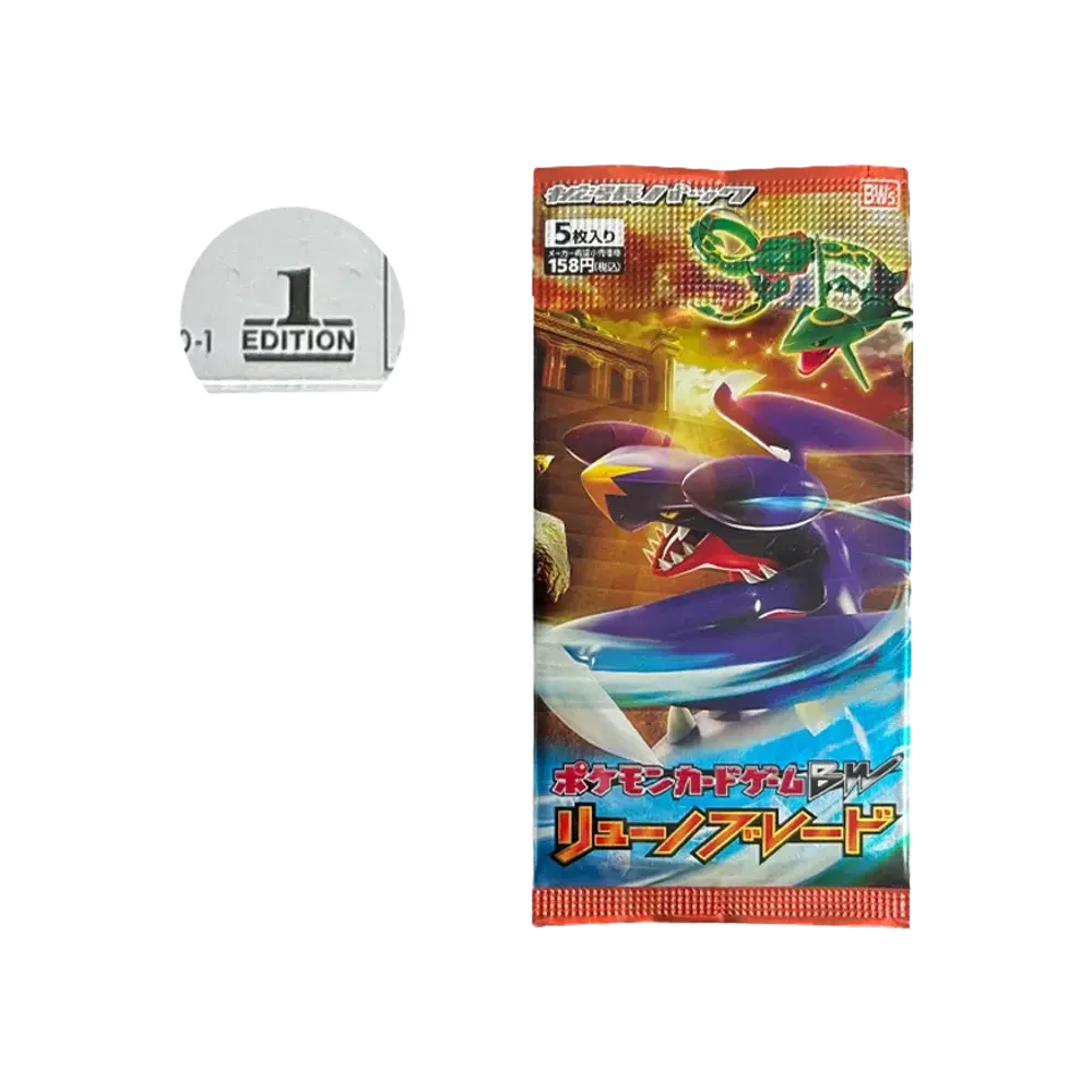ポケモンカードゲーム ブラック&ホワイト 拡張パック リューノブレード 1ED パック