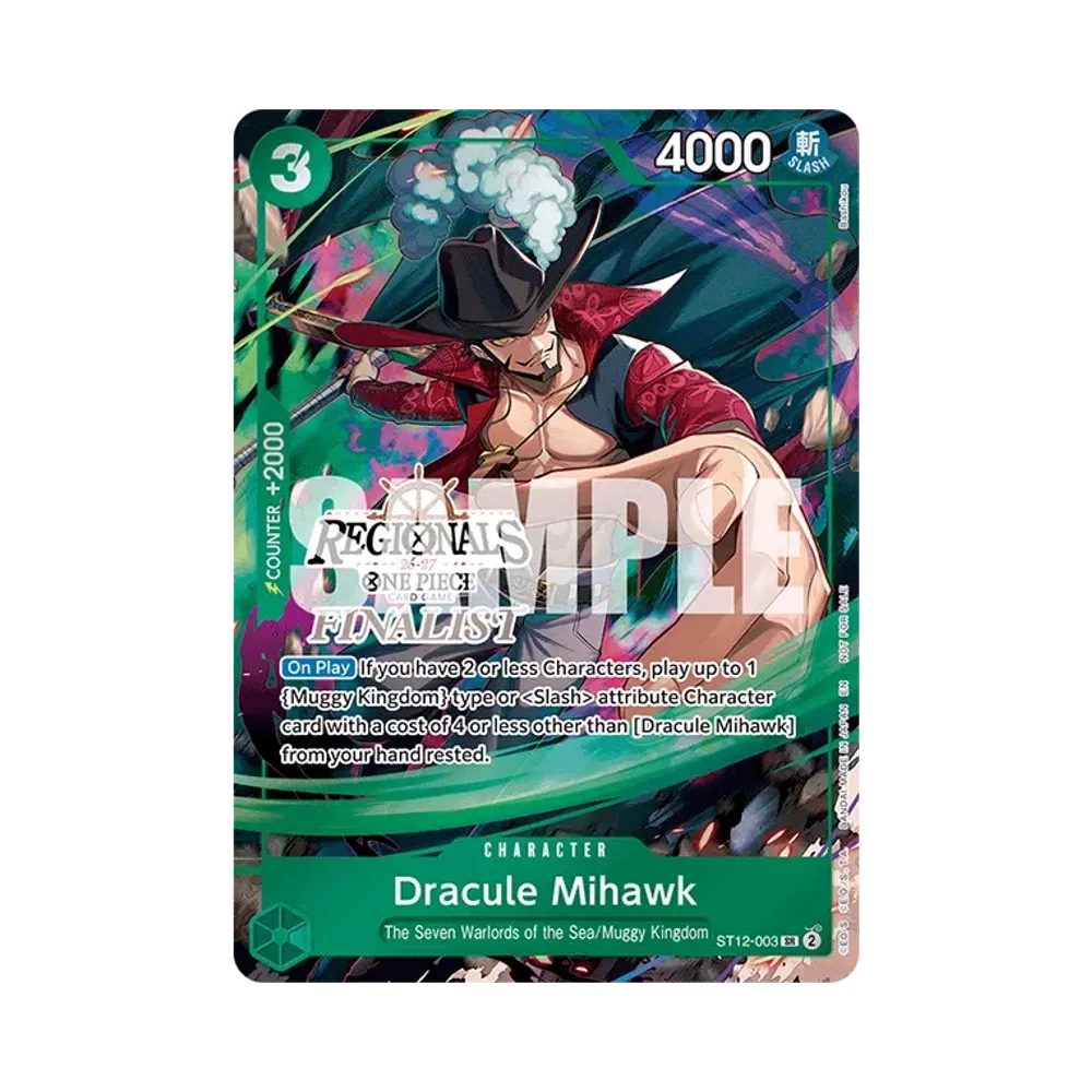 ジュラキュール・ミホーク SR :ファイナリスト [ST12-003]【英語版】(プロモーションカード「リージョナル ファイナリストカードセット 26-27 Vol.1」)